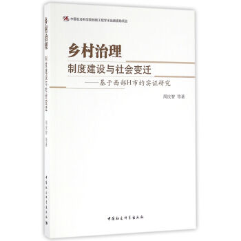 �l(xi��ng)���������ƶȽ��O(sh��)�c���(hu��)׃�w������������H�еČ�(sh��)�C�о�