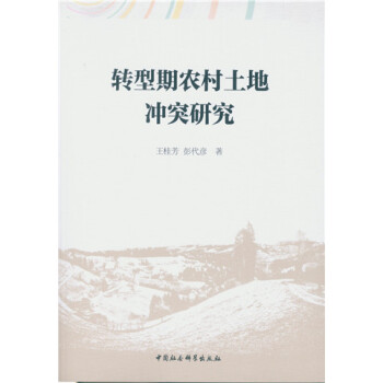 �D(zhu��n)�����r(n��ng)�����؛_ͻ�о�