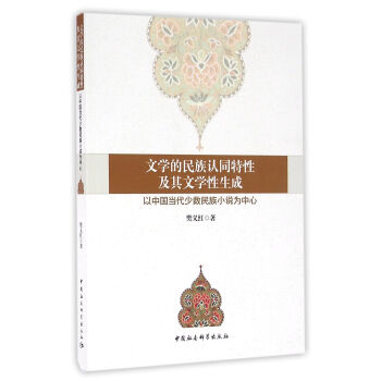 �ČW(xu��)�������J(r��n)ͬ���Լ����ČW(xu��)�����ɣ����Ї���(d��ng)���ٔ�(sh��)����С�f������