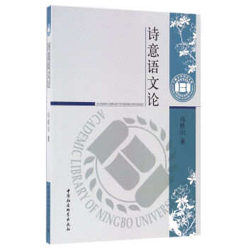 Ԋ���Z��Փ