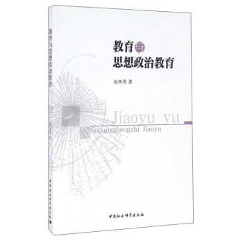 �����c˼�����ν���