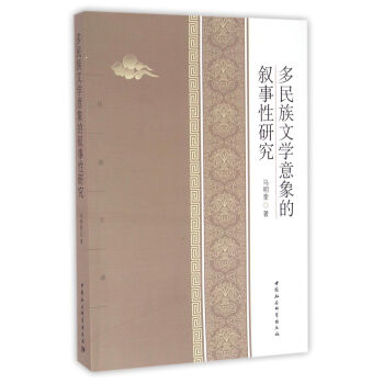 �������ČW(xu��)����Ĕ������о�