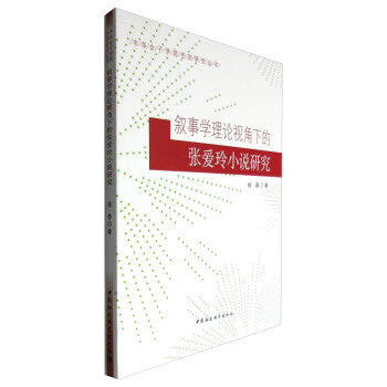 ���W(xu��)ҕ���µď�����С�f�о�