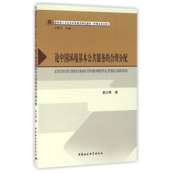 Փ�Ї��h(hu��n)��������������(w��)�ĺ�������