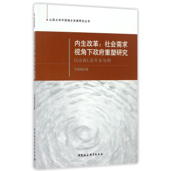 ��(n��i)���ĸ�������ҕ�������������о�-����ɽ��L�hW�l(xi��ng)������