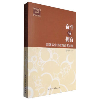 �^���c���У�����(qi��ng)�A��(hu��)Ӌ(j��)�����ĸ��ļ�