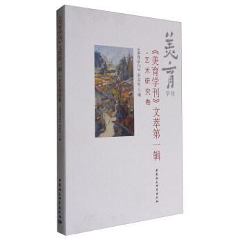 �������W(xu��)�������͵�һ݋��ˇ�g(sh��)�о���