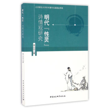 ���������`��Ԋ���^�о�