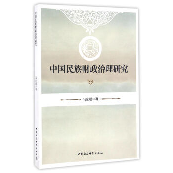 �Ї�(gu��)����ؔ(c��i)�������о�