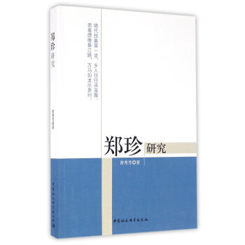 �����о�