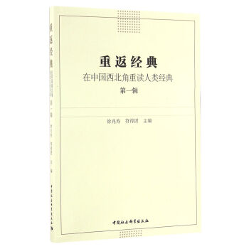 �ط���(j��ng)�䣨��һ݋��-���������Ї����������x���(j��ng)�䣩