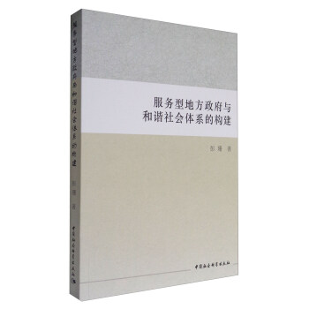 ����(w��)�͵ط������c���C����wϵ�Ę�(g��u)��