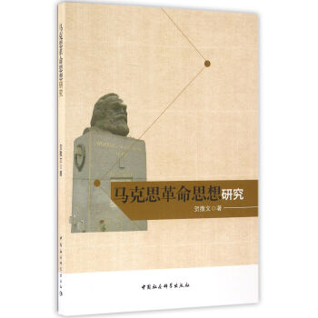 �R��˼����˼���о�