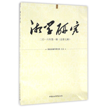 ��W(xu��)�о� ����һ�����һ݋��������݋��