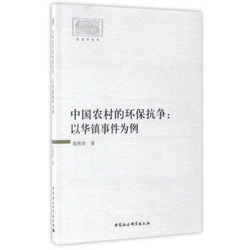 �Ї��r(n��ng)��ĭh(hu��n)����?f��n)������A�(zh��n)�¼�����