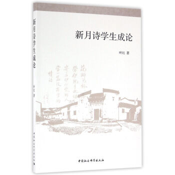 ����Ԋ�W����Փ