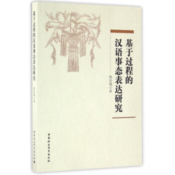 �����^�̵ĝh�Z(y��)�B(t��i)���_(d��)�о�