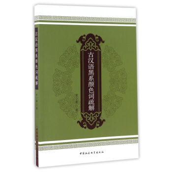 �ŝh�Z��ϵ�ɫ�~���