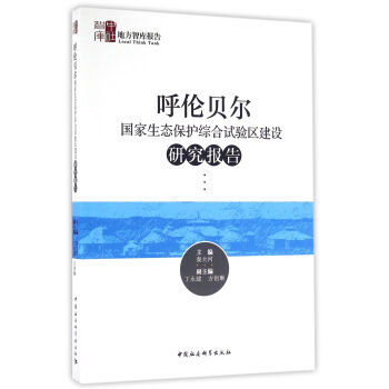 ��ؐ����(gu��)�����B(t��i)���o(h��)�C��ԇ�(y��n)�^(q��)���O(sh��)�о���(b��o)��