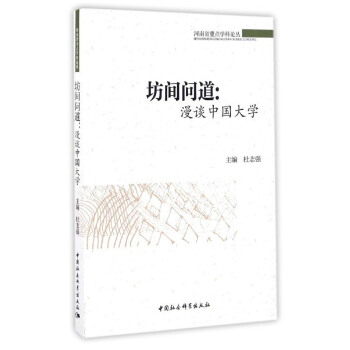 ���g��������Մ�Ї���W