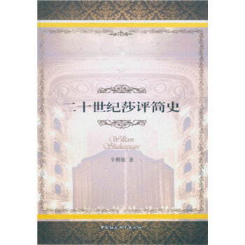 ��ʮ���o(j��)ɯ�u��ʷ