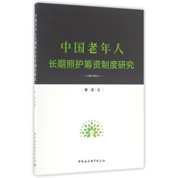 �Ї��������L�����o(h��)�I�Y�ƶ��о�