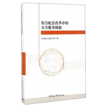 �C�����׸ĸ��еĹ�������(w��)��(chu��ng)��