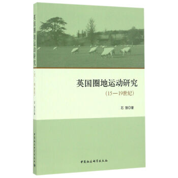 ��Ӣ��Ȧ���\(y��n)���о�����15��19���o(j��)��