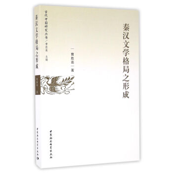 �؝h�ČW���֮�γ�