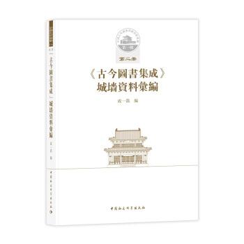 �Ї��Ŵ��ǳػ��A�Y�υR������һ݋�ڶ��ԡ����Ž�D�����ɡ��ǉ��Y�υR��-�����Ž�D�����ɡ��ǉ��Y�υR����