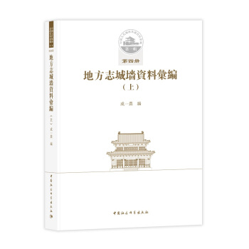 �Ї��Ŵ��ǳػ��A�Y�υR������һ݋���ăԡ��ط�־�ǉ��Y�υR�����ϣ�-���ط�־�ǉ��Y�υR�����ϣ���