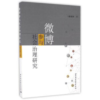 ΢�����c��������о�