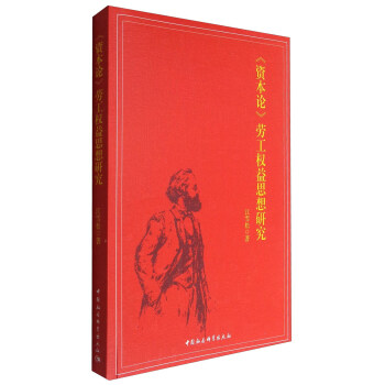 ���Y��Փ���ڹ�����˼���о�