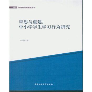 ��˼�c�ؽ�