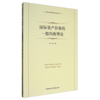 ���H�Y�a(ch��n)�r���һ�������Փ