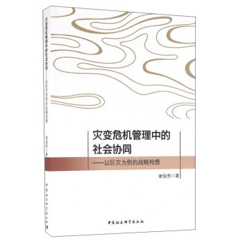 ��(z��i)׃Σ�C(j��)�����е����(hu��)�f(xi��)ͬ�����Ծޞ�(z��i)�����đ�(zh��n)�Ԙ�(g��u)��