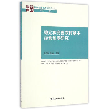 ��(w��n)���������r(n��ng)�������(j��ng)�I(y��ng)�ƶ��о�