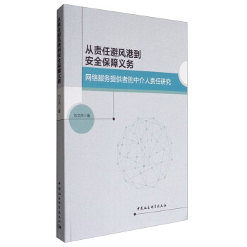 ��؟(z��)�α��L(f��ng)�۵�����ע���x��(w��)-���W(w��ng)�j(lu��)����(w��)�ṩ�ߵ��н���؟(z��)�Σ�