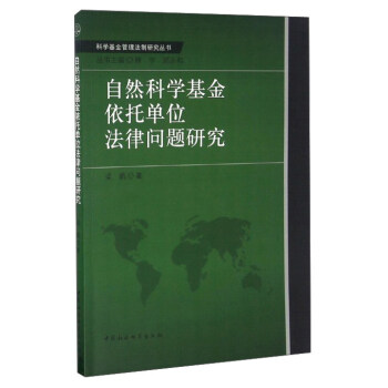 ��Ȼ�ƌW�������І�λ���Ɇ��}�о�