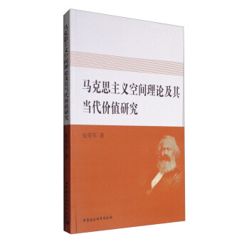 �R��˼���x���g��Փ���䮔(d��ng)���r(ji��)ֵ�о�