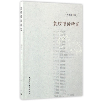 �ػ�ɮԊ�о�