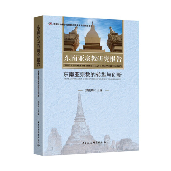 �|�ρ��ڽ��о���棺�|�ρ��ڽ̵��D(zhu��n)���c��(chu��ng)��