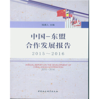 �Ї�(gu��)-�|�˺����l(f��)չ��(b��o)��