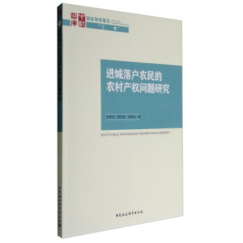 �M������r(n��ng)����r(n��ng)��a(ch��n)��(qu��n)���}�о�