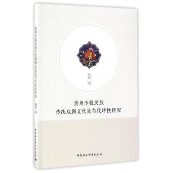 �F���ٔ�(sh��)������y(t��ng)���Ļ�����(d��ng)���D(zhu��n)�Q�о�