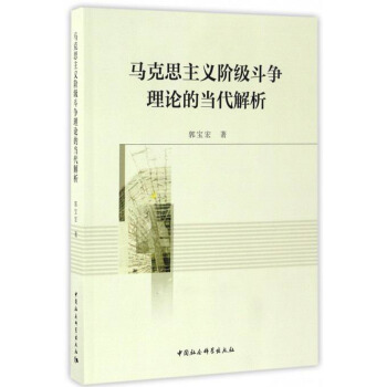 �R��˼���x�A��(j��)����(zh��ng)��Փ�Į�(d��ng)������