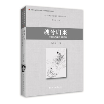 ����w�������Ї��`����������