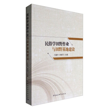 ���׌W(xu��)��Ұ���I(y��)�c��Ұ���ؽ��O(sh��)