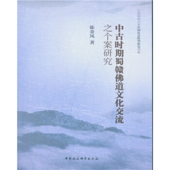 �йŕr�����M����Ļ�����֮�����о�