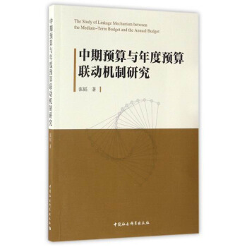 �����A(y��)���c����A(y��)��(li��n)�әC(j��)���о�